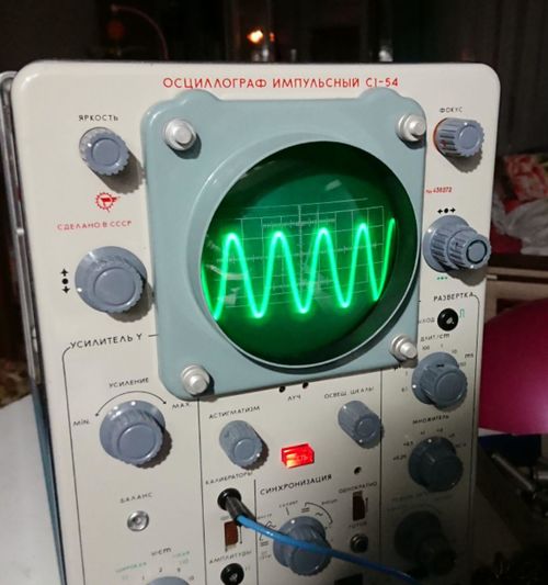 С1-54 (Осциллограф) — DekatronPC